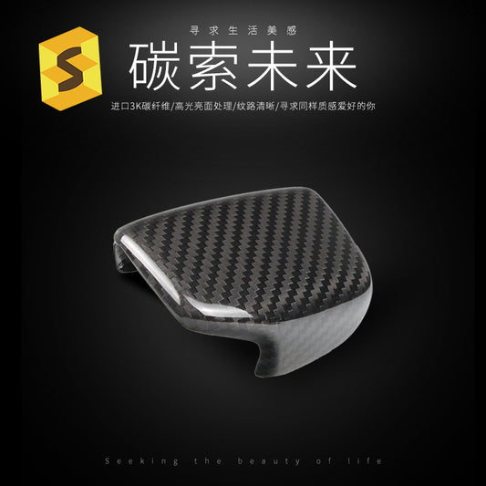 Real Carbon Fiber Gear Shift Knob Cover for Audi Q7 / Q5L