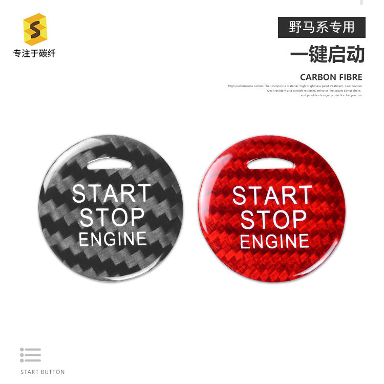 Real Carbon Fiber Push-Start Button Trim for Mitsubishi Outlander / ASX