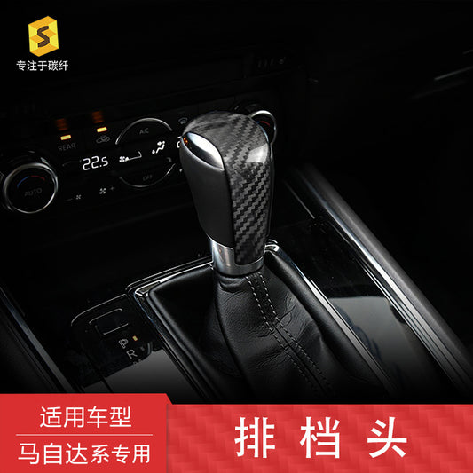 Real Carbon Fiber Gear Shift Knob Cover for Mazda CX-3 / CX-4