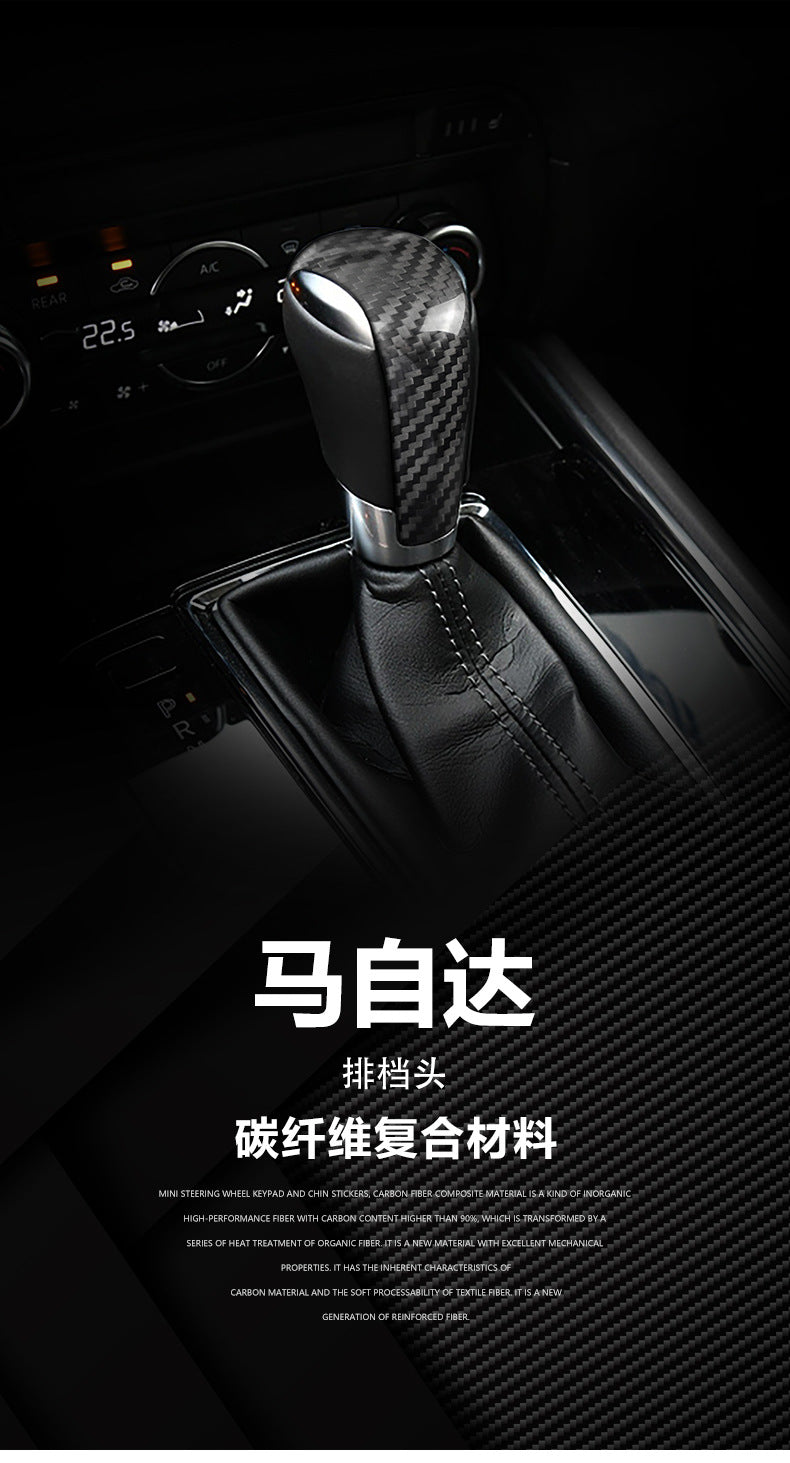 Real Carbon Fiber Gear Shift Knob Cover for Mazda CX-3 / CX-4