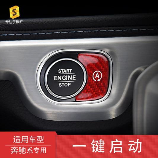 Carbon Fiber Auto Start-Stop Button Trim for Mercedes-Benz GLE / GLS