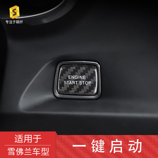 Carbon Fiber Push-Start Button Trim for Chevrolet Camaro