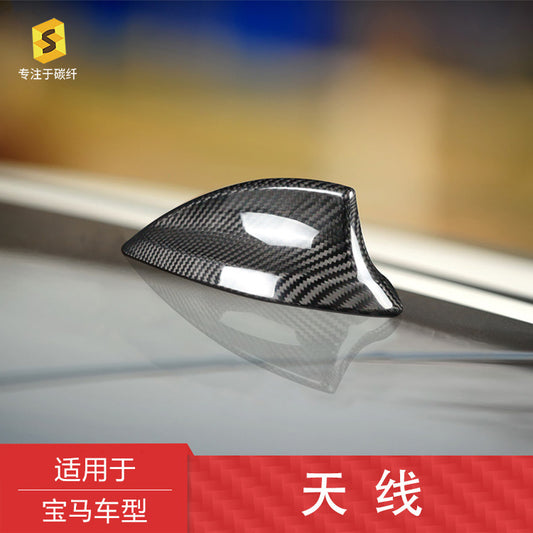 Real Carbon Fiber Antenna Cover for BMW F30 / G30 / M3
