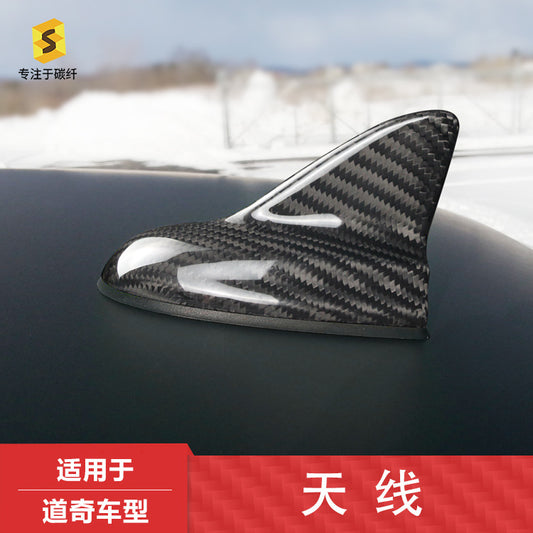 Carbon Fiber Antenna Cover for Dodge Challenger SRT