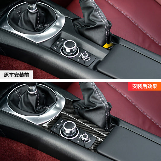 Real Carbon Fiber Gear Shift Panel Cover for Mazda MX-5 (2016 - 2025)