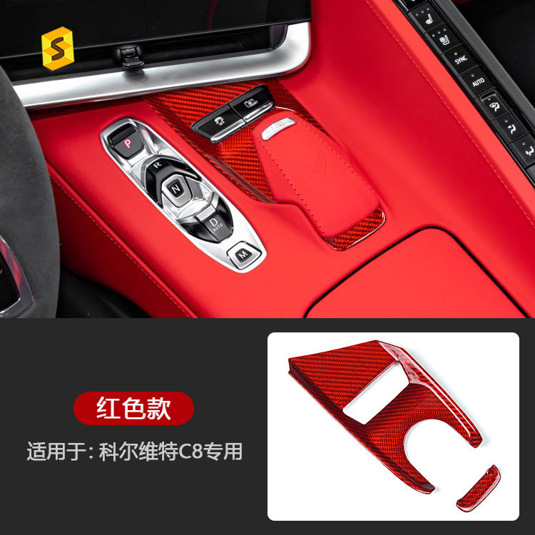 Real Carbon Fiber Multimedia Knob Panel Trim for Chevrolet Corvette / Corvette C8