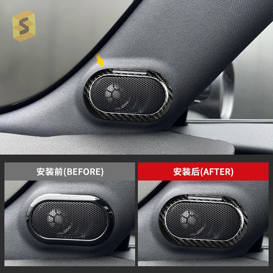 Carbon Fiber Speaker Grille Frame Trim for MINI F65