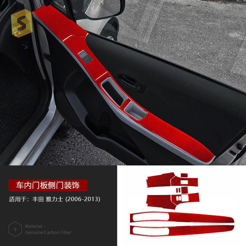 Epoxy Resin Carbon Fiber Decorative Trim Kit for Toyota Yaris (2006 - 2013)