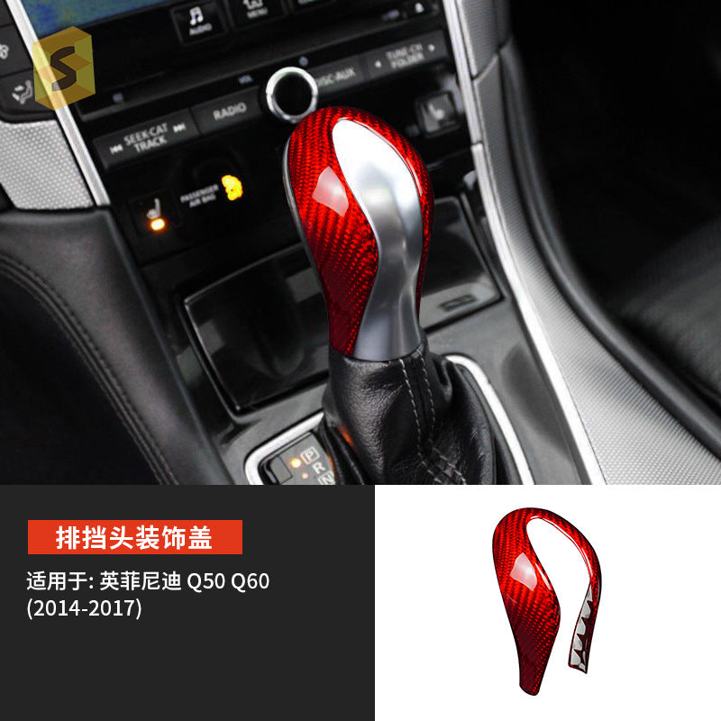 Real Dry Carbon Fiber Gear Shift Knob Cover for Infiniti Q50