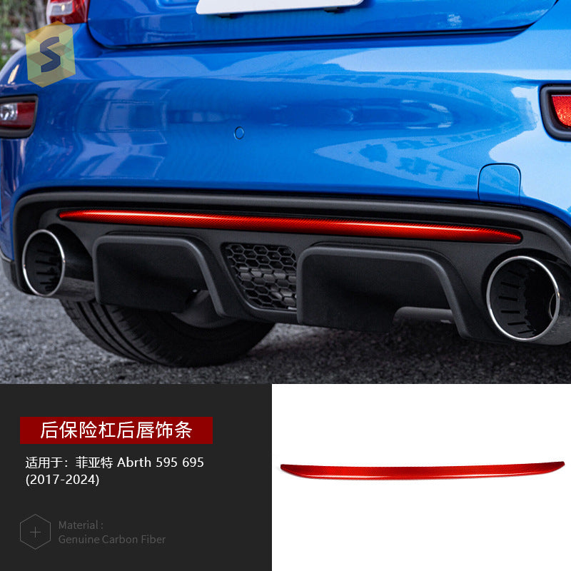 Real Carbon Fiber Rear Bumper Lip Trim for Fiat
