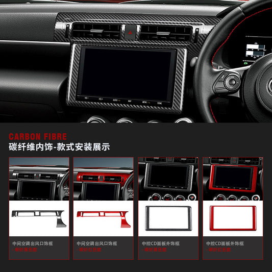 Carbon Fiber CD Panel Trim for Subaru BRZ (2022+)