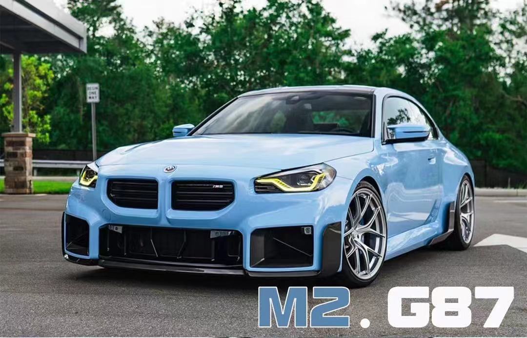 MP-Style Front Lip Spoiler for BMW M2 G87 (2023 - 2026), Glossy Black