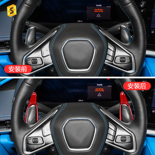 Carbon Fiber Steering Wheel Shift Paddle Cover for Chevrolet Corvette C8