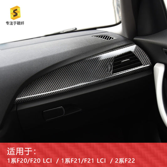 Carbon Fiber Passenger Side Trim Cover for BMW 1 Series F20 / F21, 2 Series F22