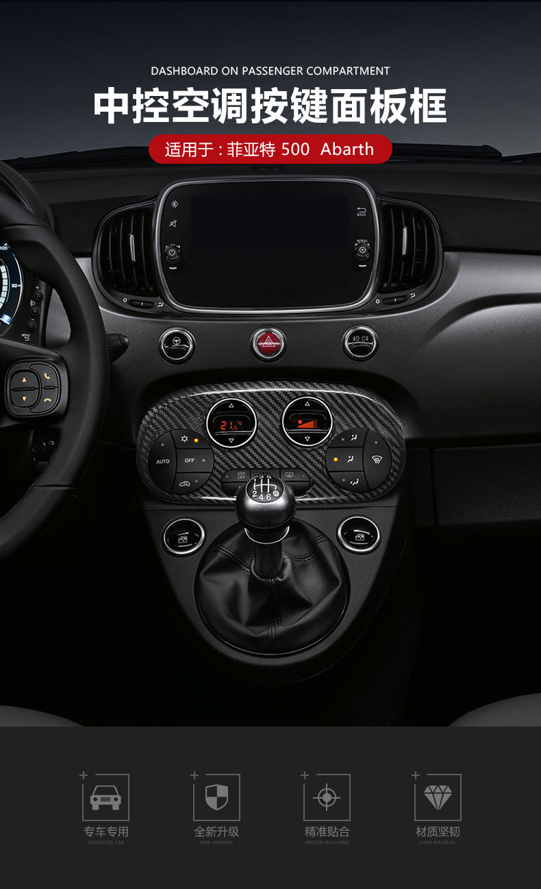 Real Carbon Fiber AC Knob Panel Trim for Fiat 500 Abarth