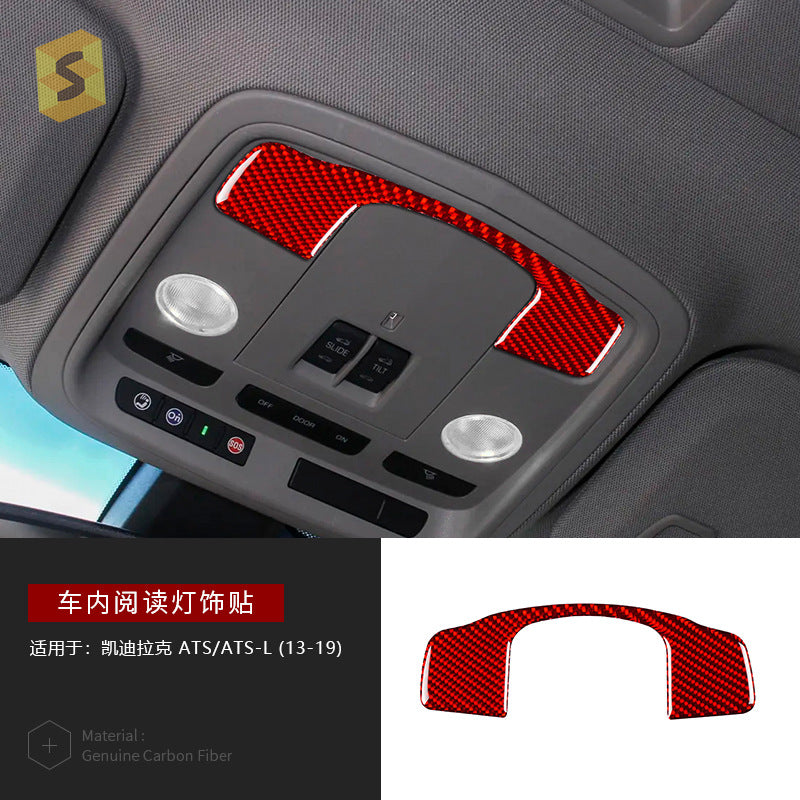 Epoxy Resin Carbon Fiber Decorative Trim for Cadillac ATS (2013 - 2019)