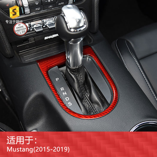 Real Carbon Fiber Gear Shift Panel Cover for Ford / Ford Mustang