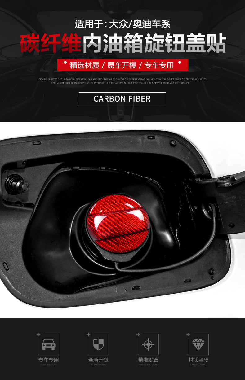 Real Carbon Fiber Inner Fuel Filler Cap Cover for Volkswagen / Audi