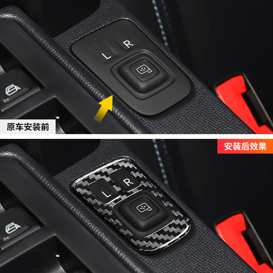Real Carbon Fiber Mirror Adjuster Panel Cover for Ford Bronco