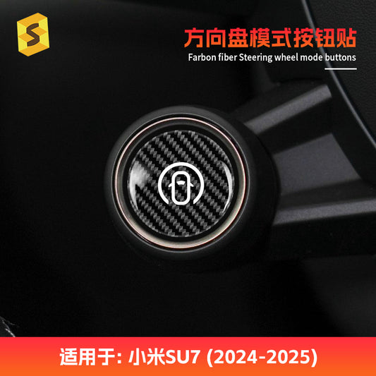 Real Carbon Fiber Steering Wheel Mode Button Trim for Xiaomi SU7