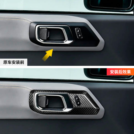 Real Carbon Fiber Interior Door Handle Trim for Ford Bronco