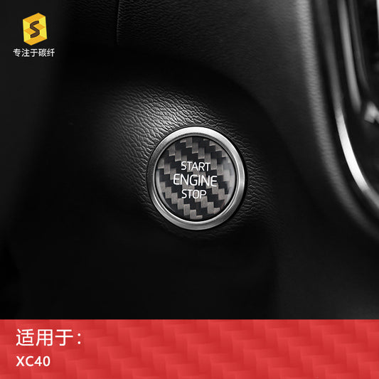 Carbon Fiber Ignition Switch Trim for Volvo XC40