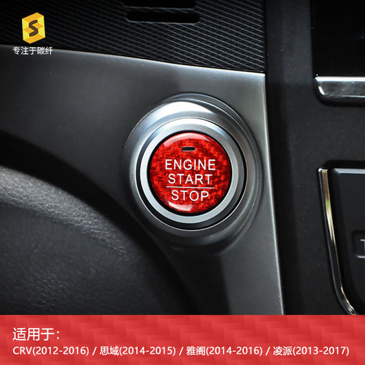 Real Carbon Fiber Push-Start Button Trim for Honda Civic (2014 - 2015)