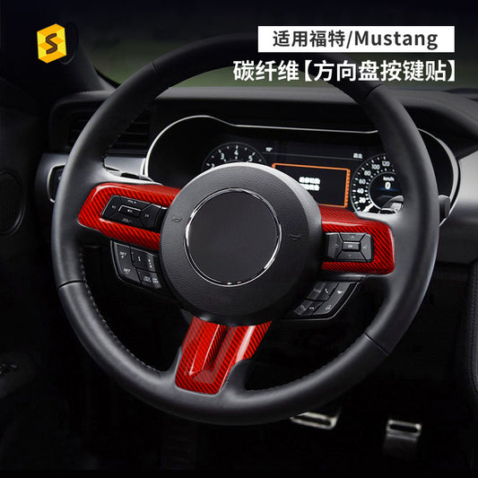 Carbon Fiber Steering Wheel Button Frame Trim for Ford Mustang
