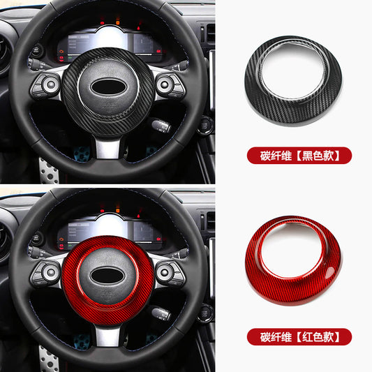 Real Carbon Fiber Steering Wheel Airbag Cover Trim for Subaru BRZ (2022+)