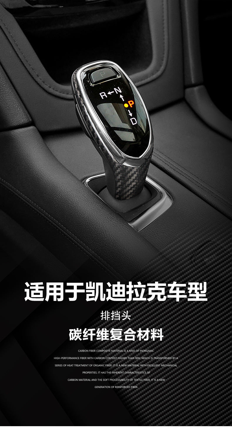 Carbon Fiber Gear Shift Knob Cover for Cadillac XT5 (2016 - 2018) / Cadillac XT5
