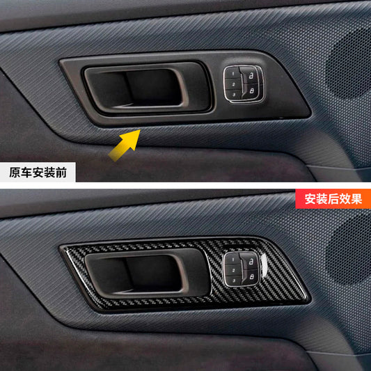 Real Carbon Fiber Interior Door Handle Frame Trim for Ford / Ford Mustang (2015 - 2023)
