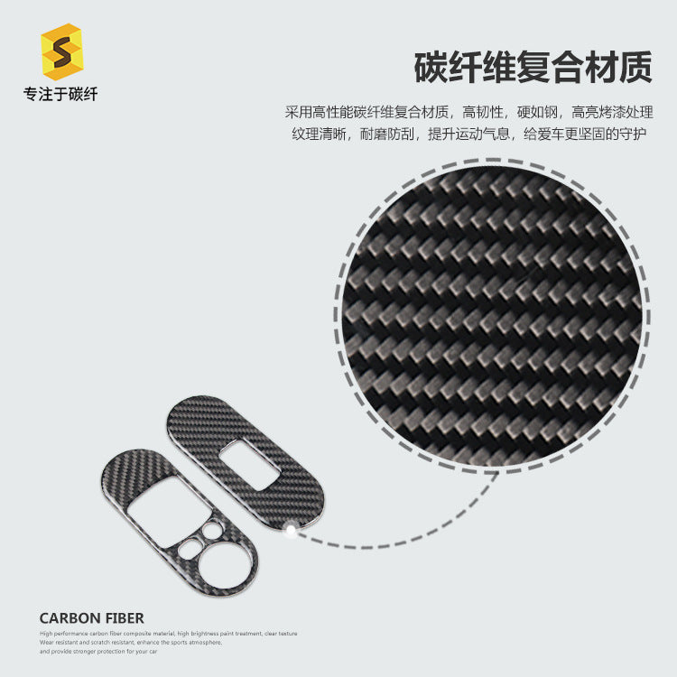 Epoxy Resin Carbon Fiber Window Switch Panel Trim for MINI / MINI F-Series