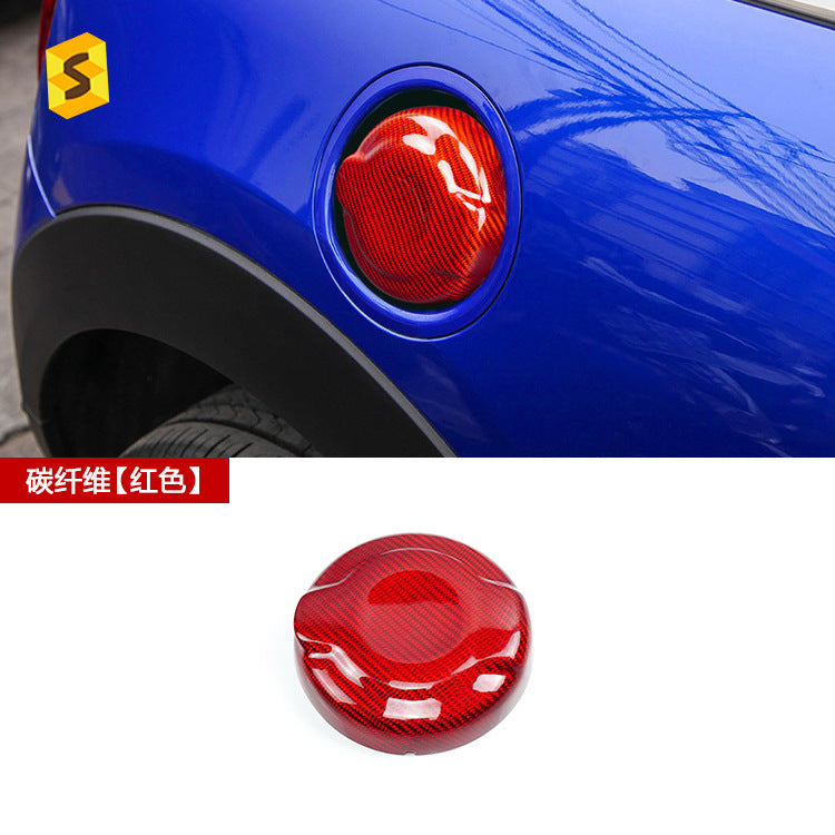 Real Carbon Fiber Fuel Door Cover for MINI / MINI F55