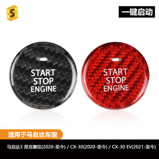 Carbon Fiber Ignition Push-Start Button Trim for Mazda CX-30 (2020+)