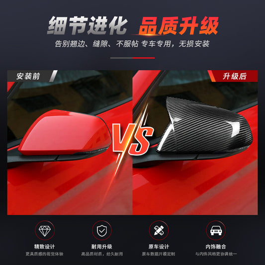Real Carbon Fiber Side Mirror Cover (Horn-Style) for Ford Mustang (2015 - 2024, US-Spec)