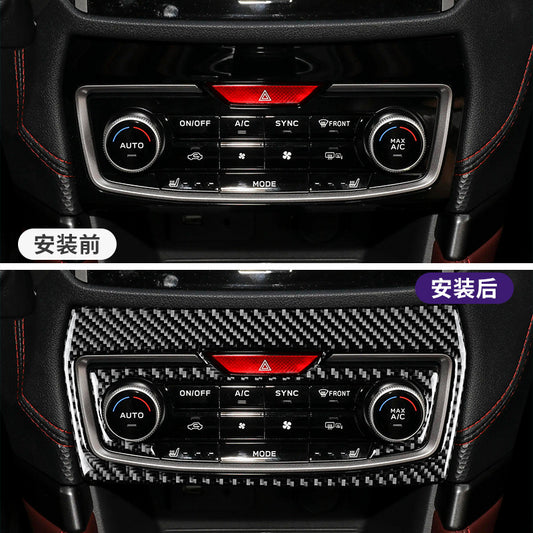 Real Carbon Fiber Interior Trim Sticker for Subaru Forester (2019 - 2024) / Subaru Forester
