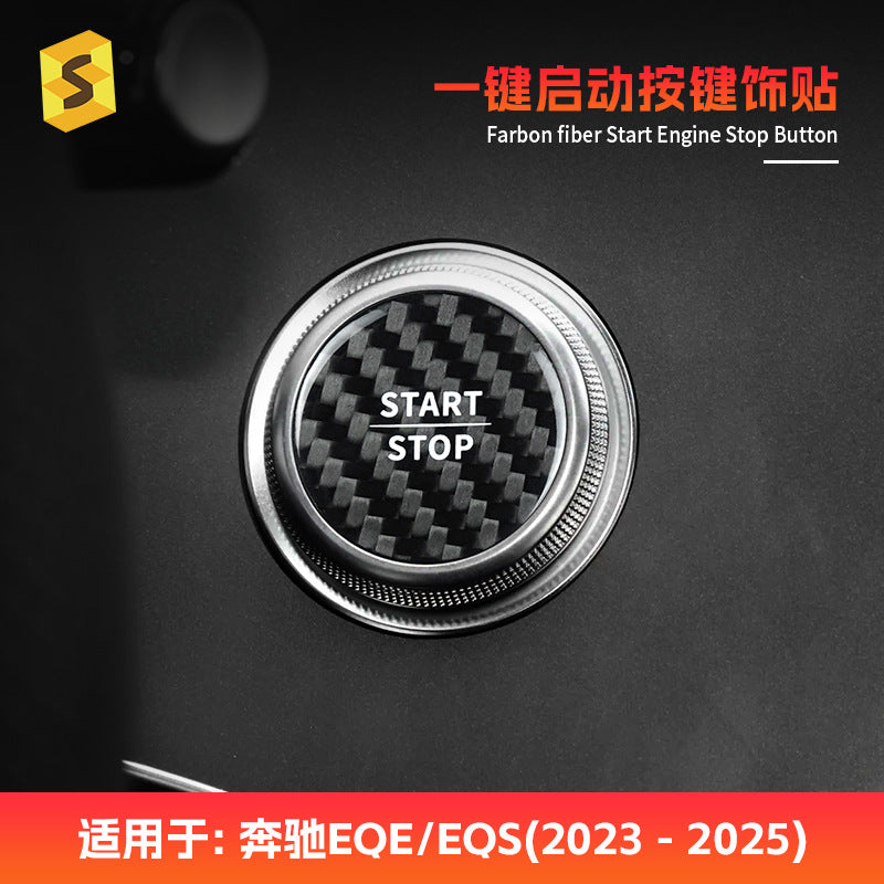Real Carbon Fiber Push-Start Button Trim for Mercedes-Benz EQE / EQS (2023 - 2025)