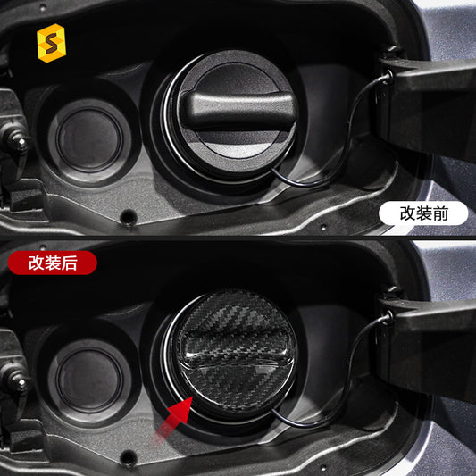 Real Dry Carbon Fiber Inner Fuel Filler Cap Cover for Mercedes-Benz G-Class AMG