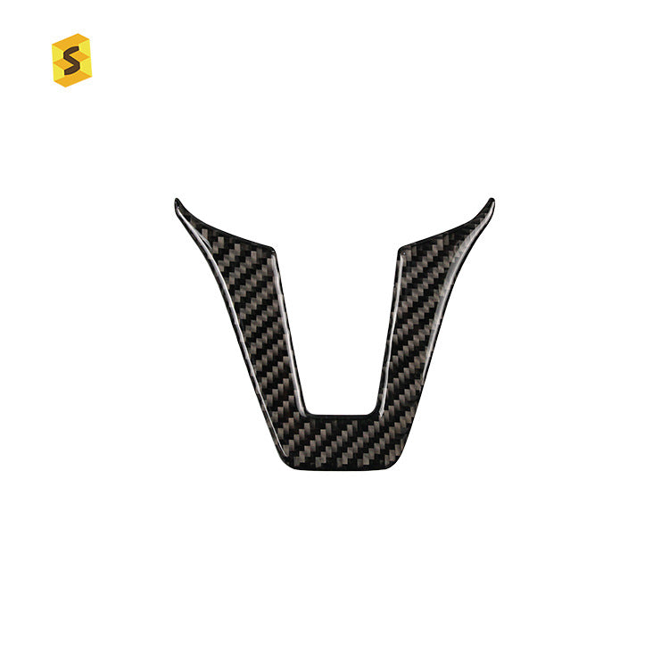 Epoxy Resin Carbon Fiber Steering Wheel Lower Trim for Mercedes-Benz / Mercedes-Benz C-Class (W204)