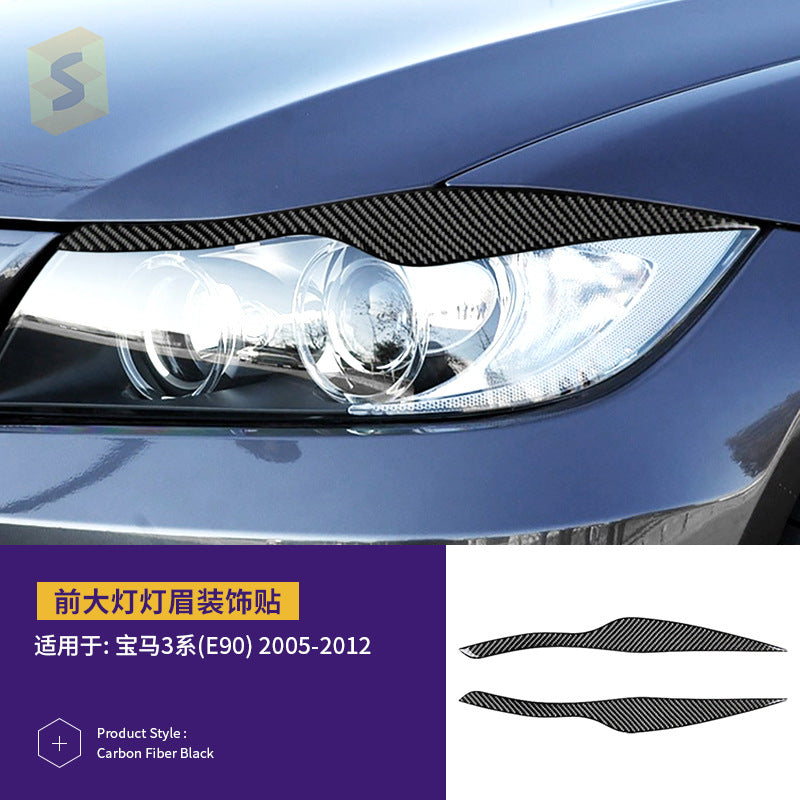 Real Carbon Fiber Decorative Trim for BMW 3 Series E90