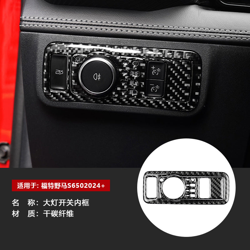 Epoxy Resin Carbon Fiber Decorative Trim Kit for Ford Mustang S650 (2024+)