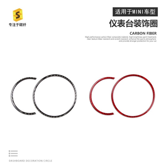 Epoxy Resin Carbon Fiber Decorative Ring Trim for MINI / MINI Countryman F60 (2014+)