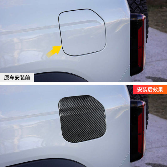 Real Carbon Fiber Fuel Door Cover for Ford Bronco / Ford Bronco (2021 - 2025)