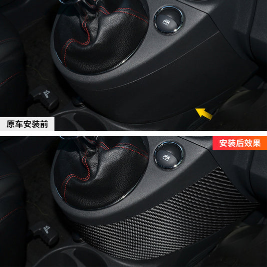 Real Carbon Fiber Gear Selector Frame Trim for Fiat 500 Abarth