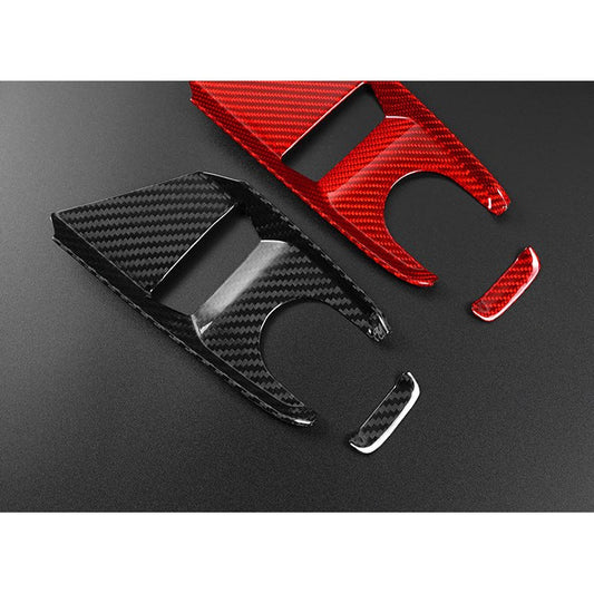 Real Carbon Fiber Multimedia Knob Panel Trim for Corvette C8