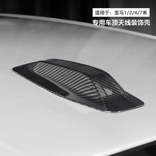 Real Carbon Fiber Shark Fin Antenna Cover for BMW 1 / 2 / 4 / 7 Series