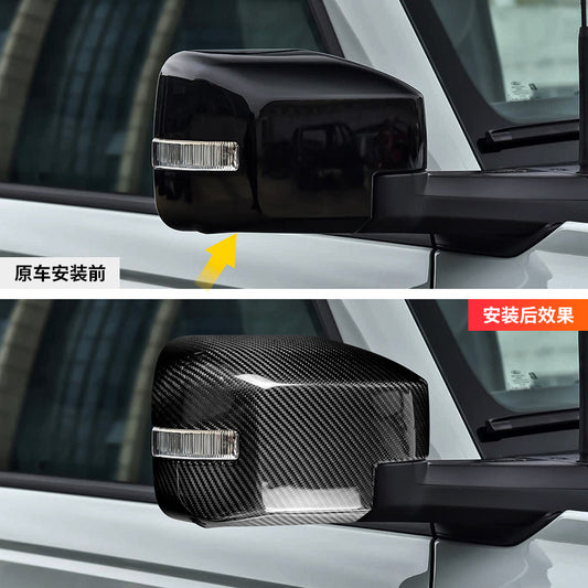 Real Carbon Fiber Side Mirror Cover for Ford Bronco (2021 - 2025)