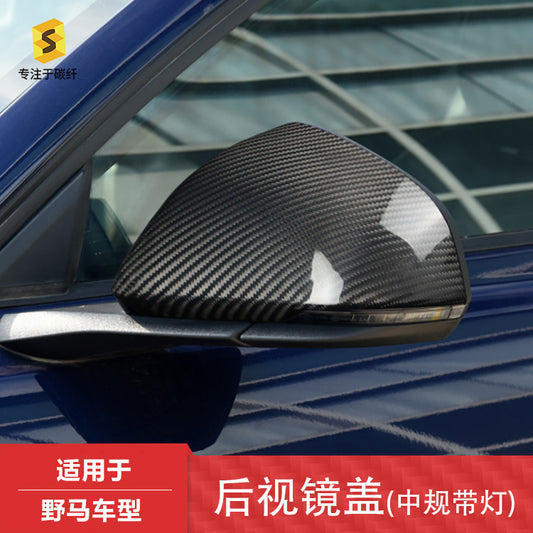 Carbon Fiber Side Mirror Cover (CN-Spec, with Light) for Ford Mustang