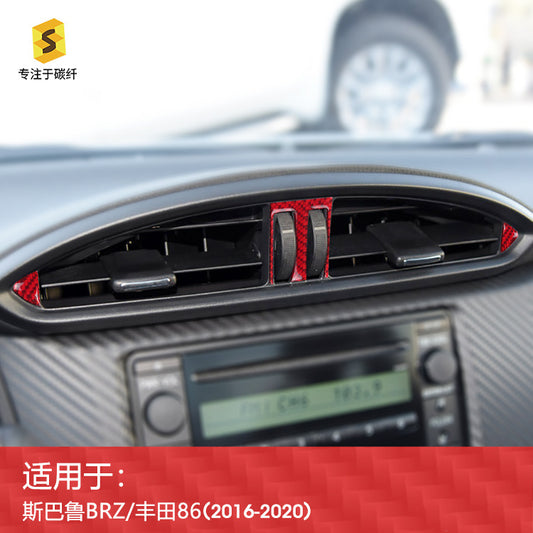 Epoxy Resin Carbon Fiber Air Vent Trim for Subaru BRZ