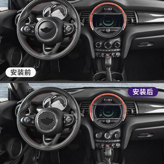 Epoxy Resin Carbon Fiber Interior Trim Kit for MINI F-Series (2014 - 2019)